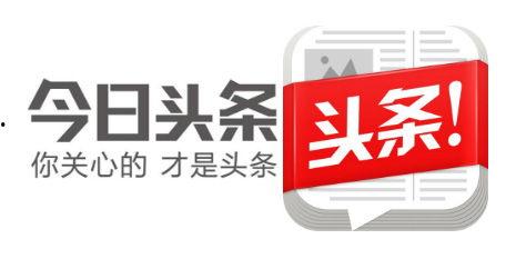 头条开户推广,开启高效流量变现新篇章