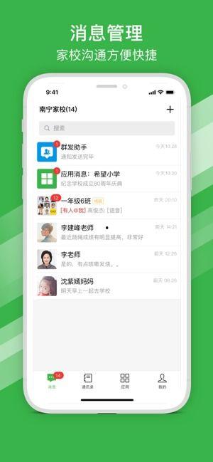 傲澜最新爆料网站入口,独家资讯一手掌握
