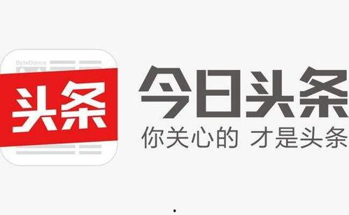 今日头条怎么放录音,轻松上传，分享你的声音世界