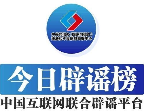 今日北京最近的新闻头条,聚焦城市更新与绿色低碳发展新举措