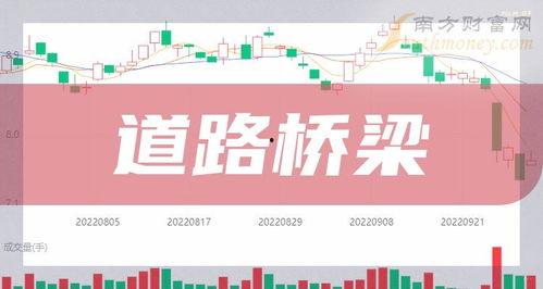椒江最新爆料新闻报道,揭秘事件背后惊人真相！