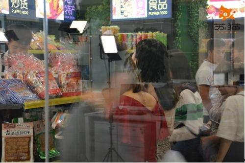 网红便利店购物网站,一站式购物新体验