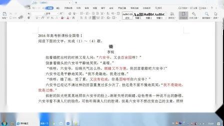 头条写小说标题重要吗,头条小说标题的重要性解析
