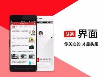 天津冻带鱼今日头条,新鲜冻带鱼抢购热潮，冬日美食新宠