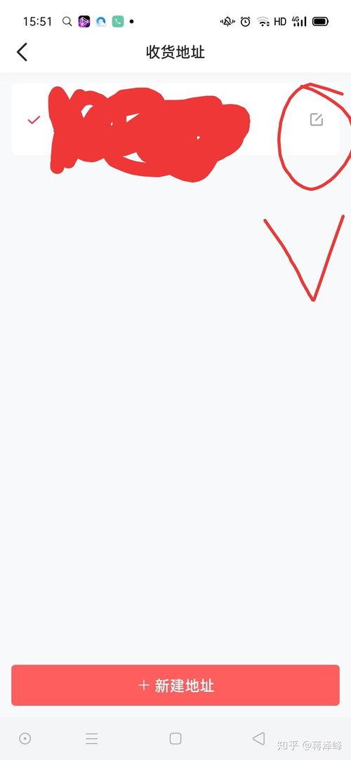 头条收货地址谁知道,头条收货地址背后的秘密解析