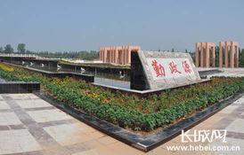 魏县水城广场 吃瓜,夏日吃瓜好去处，清凉一夏尽享欢乐时光