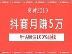 抖音视频新闻爆料,最新新闻事件深度解析