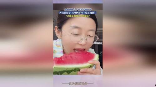 吃瓜观战,吃瓜群众视角下的精彩赛事盘点