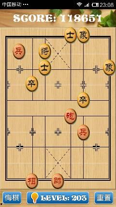带你吃瓜象棋游戏攻略,轻松掌握瓜分胜利之道