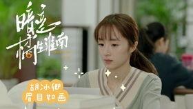 各路明星奇葩技能名字,揭秘明星们的独门绝技与奇葩昵称