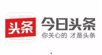 头条号怎么显示原创图片