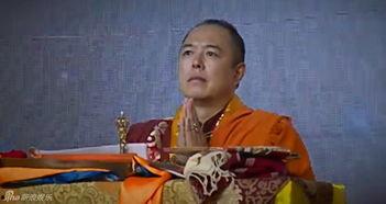 法王 明星,揭秘神秘宗教领袖的传奇人生