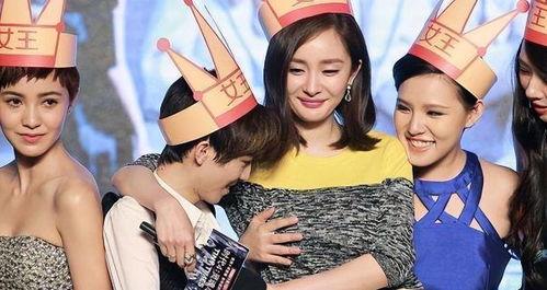 粉丝被明星睡了,一场意外的情感漩涡