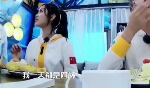 爱喝奶茶的富婆明星