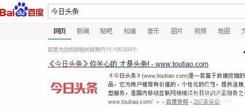 头条号怎么关注手机号,轻松掌握关注新方式，一键绑定手机号开启便捷互动”