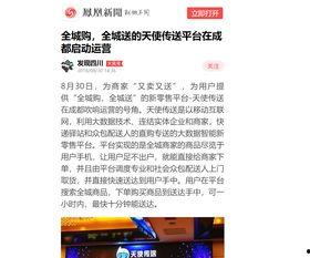 江西今日一线爆料新闻报道,揭秘重大新闻事件背后的真相