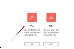 头条流量怎么认证用户,如何精准识别用户生成内容