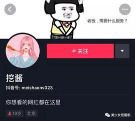 网红隐藏款,那些你不知道的潮流秘密