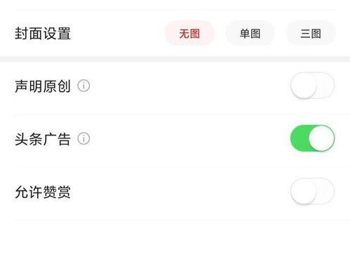 怎样找头条爆款文章写作,如何精准捕捉头条热点