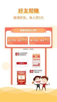 各种头条挣钱的,轻松掌握热门平台盈利技巧