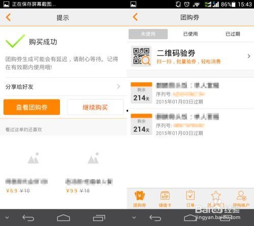微头条红包评论,揭秘网友们的红包狂欢背后的故事”
