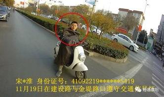 濮阳事件爆料最新,真相渐浮水面，公众关注焦点再升级