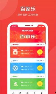 头条app营销分析,揭秘流量密码，助力品牌精准触达