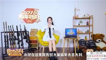 热点爆料素材视频大全,视频素材大全背后的故事与真相