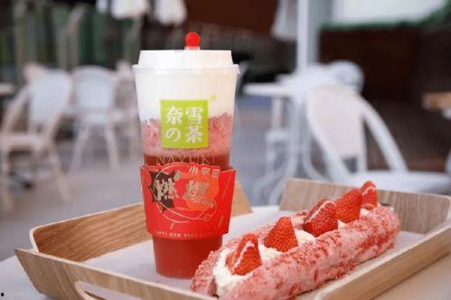 鄢陵网红冷饮厂