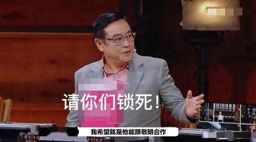 吃瓜富豪男女玩心机,吃瓜富豪与神秘男女的权谋游戏