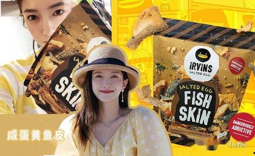 吃瓜娱乐圈漫画在线观看,吃瓜漫画带你揭秘幕后真相